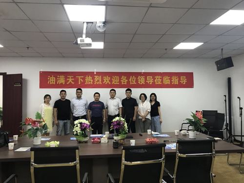微信图片_20180619111700.jpg